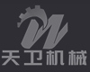 浙江天衛機械製造有限公（gōng）司