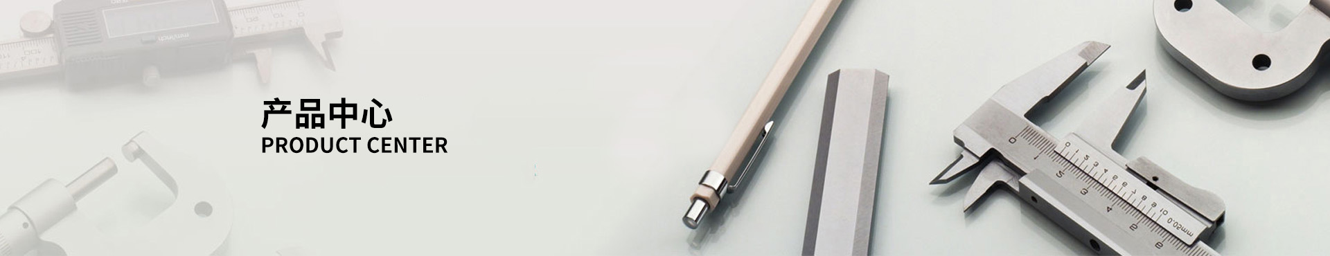 TW10B-4S全（quán）自動（dòng）多工位冷鐓機